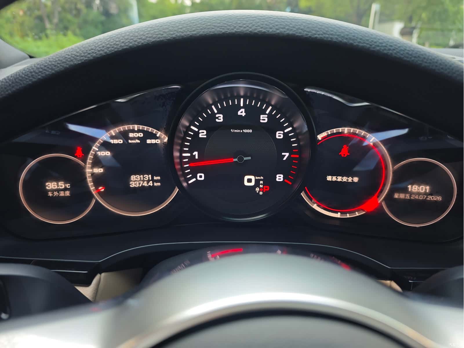 Porsche Cayenne, 2018 17
