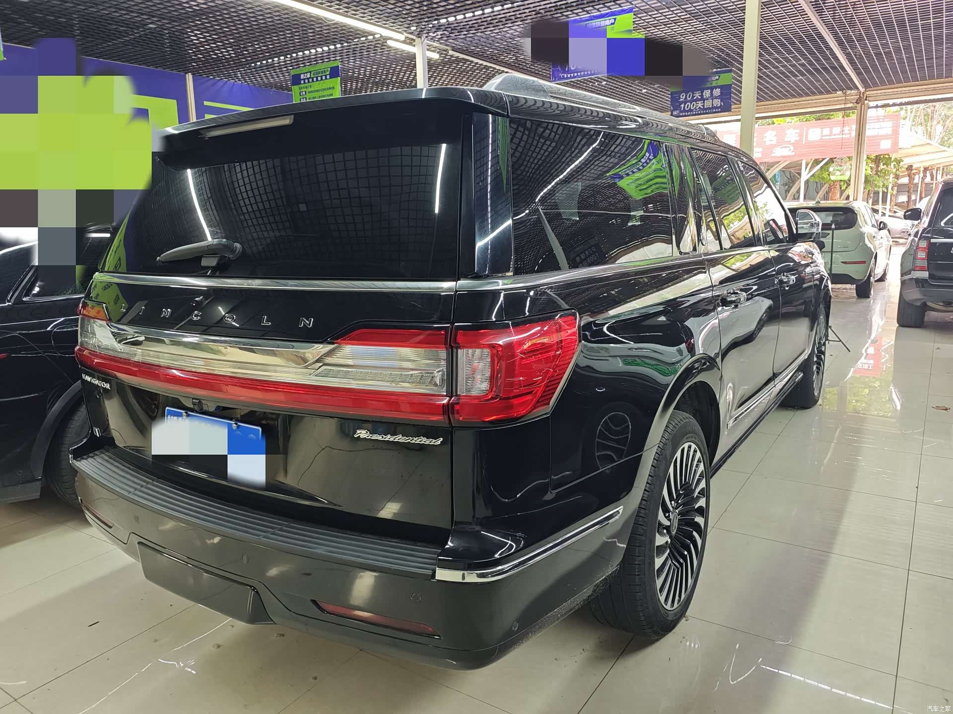 Lincoln Navigator, 2021 12