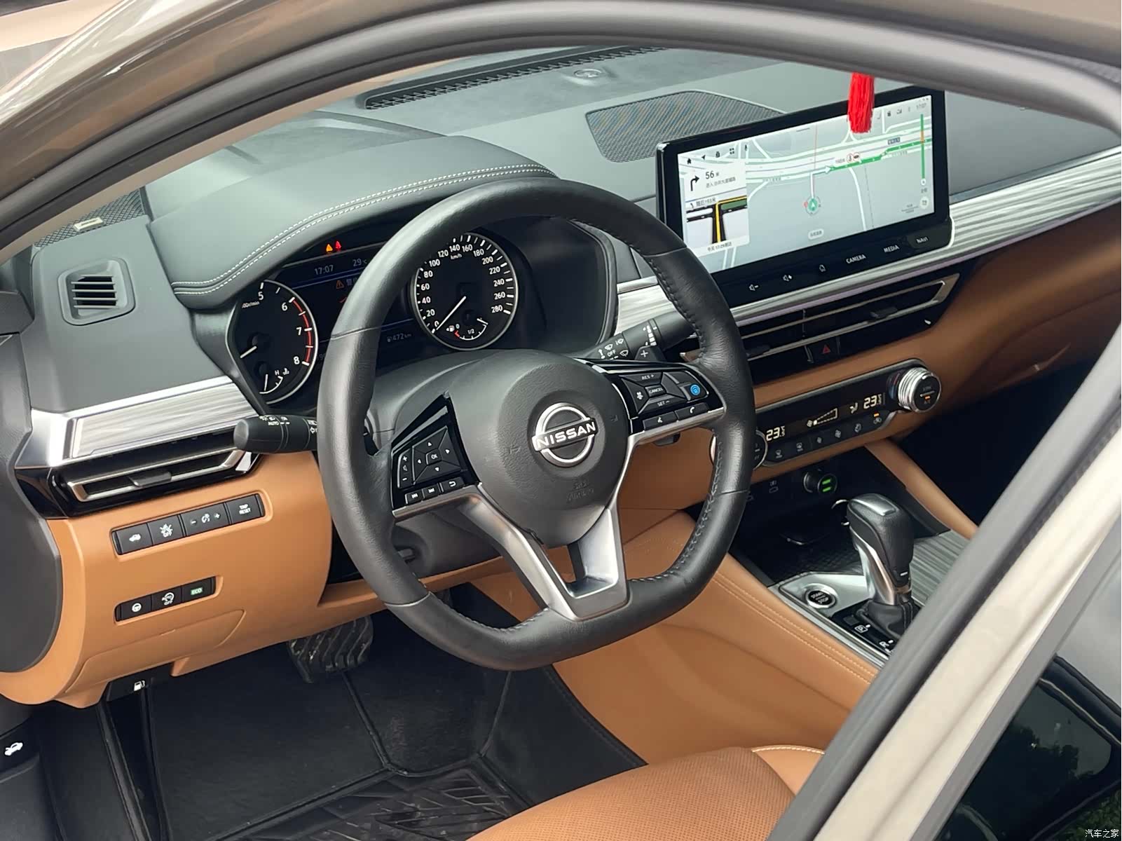 Nissan Teana, 2023 8