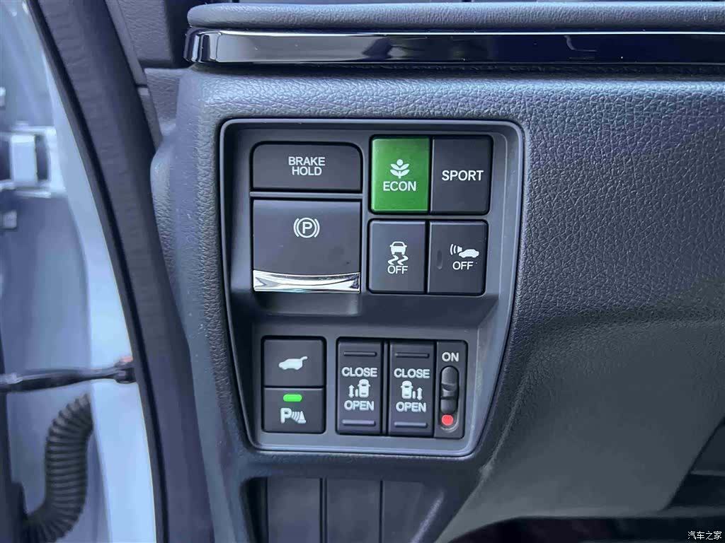 Honda Elysion, 2024 7