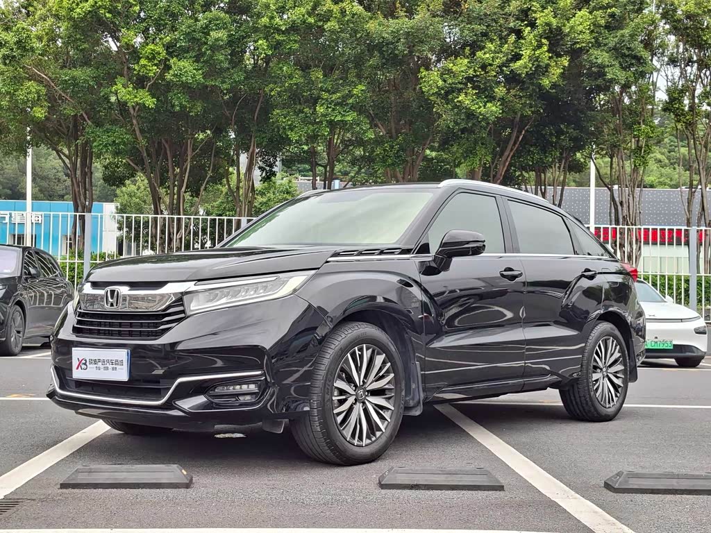 Honda Avancier