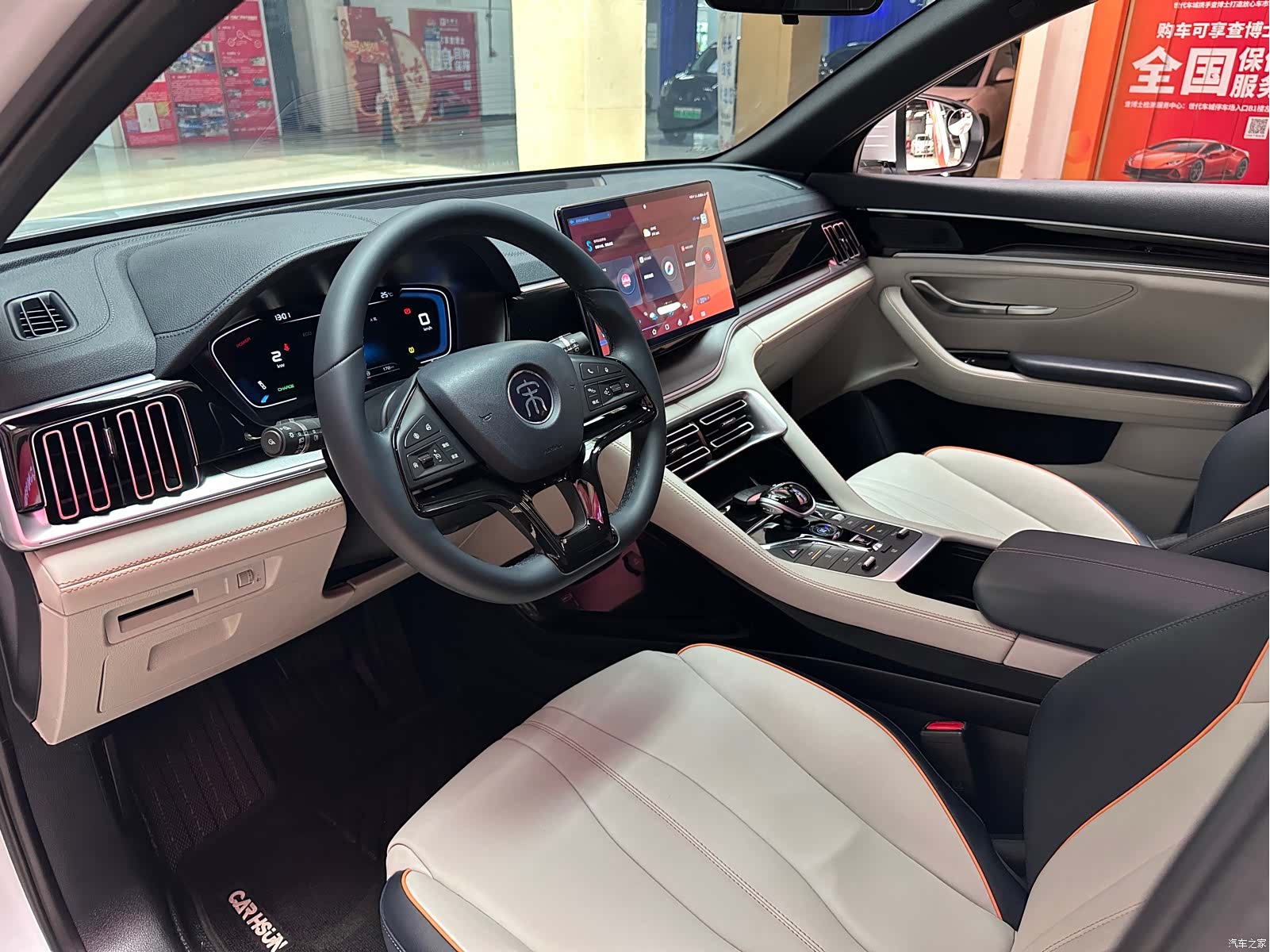 BYD Song, 2022 14