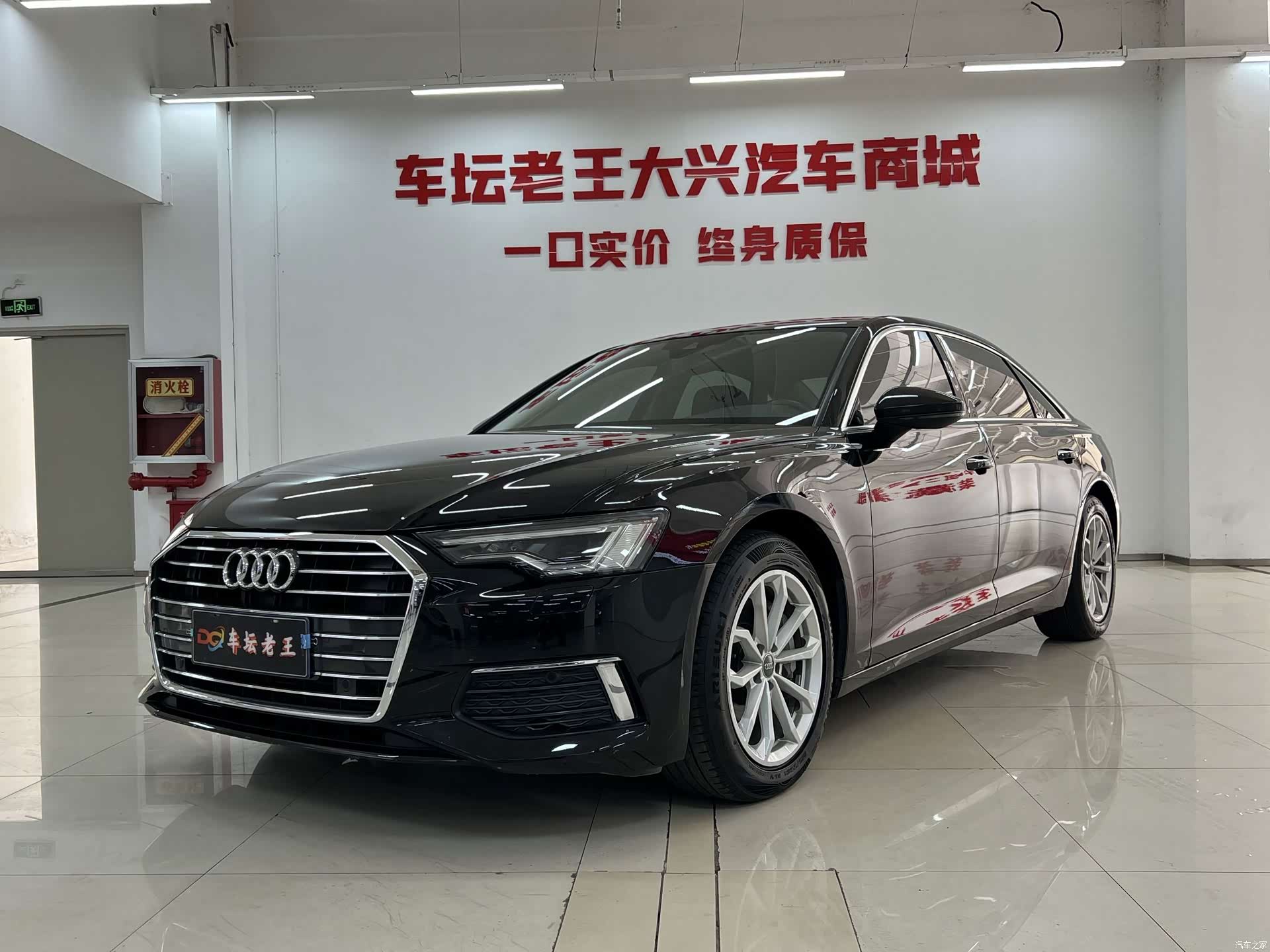 Audi A6L, 2020 1