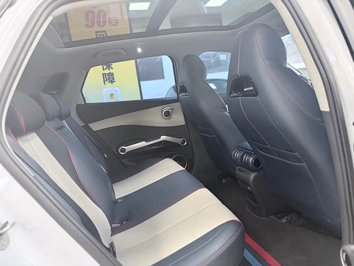 BYD Yuan Plus 2023 guan jun ban 510KM chao yue xing