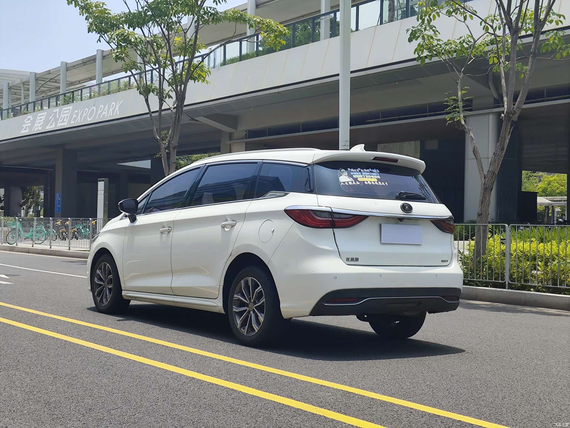 BYD Song, 2019 7