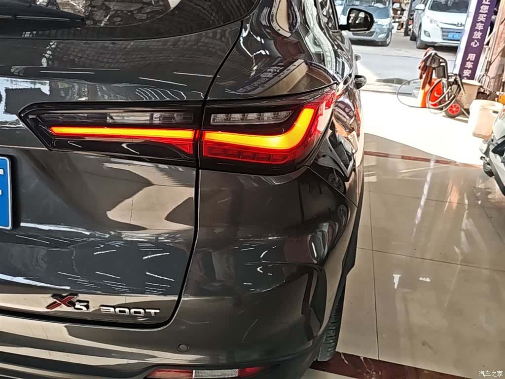 Changan X5, 2022 8