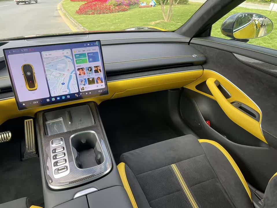 Xiaomi Xiaomi SU7 Ultra