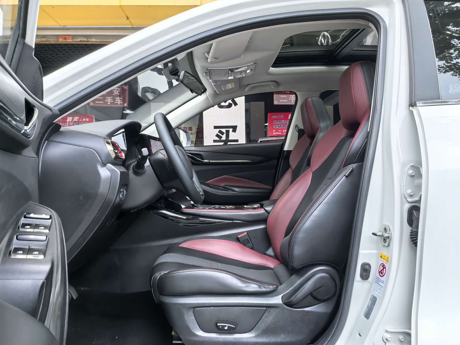 Changan X5, 2022 10
