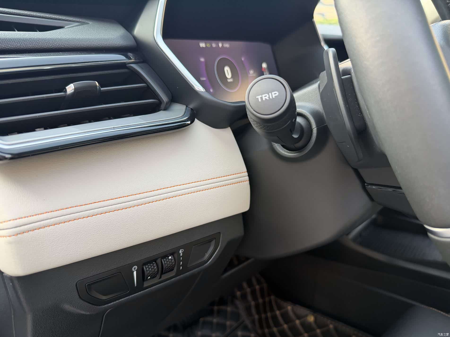 Lynk & Co 02, 2020 14