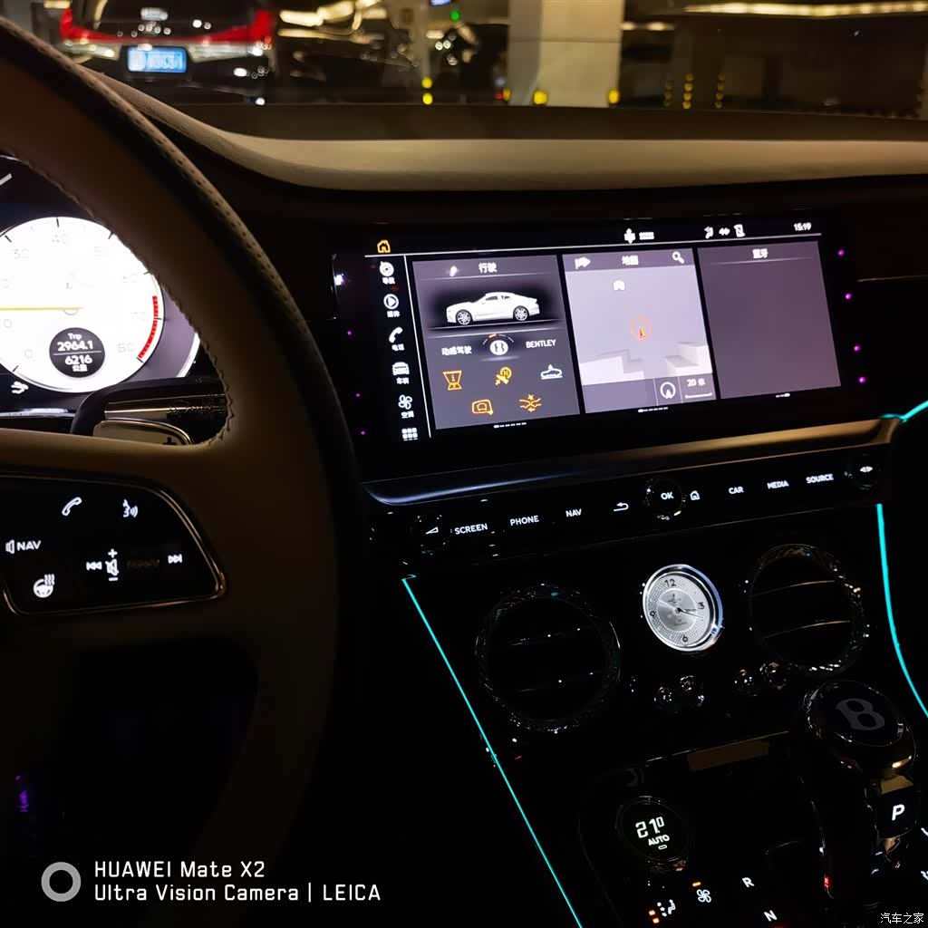 Bentley Continental GT, 2022 12