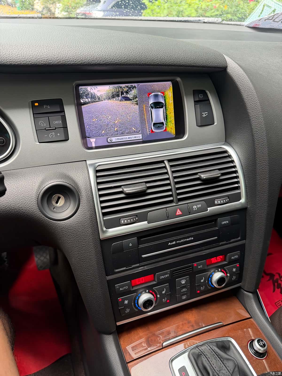 Audi Q7, 2015 16