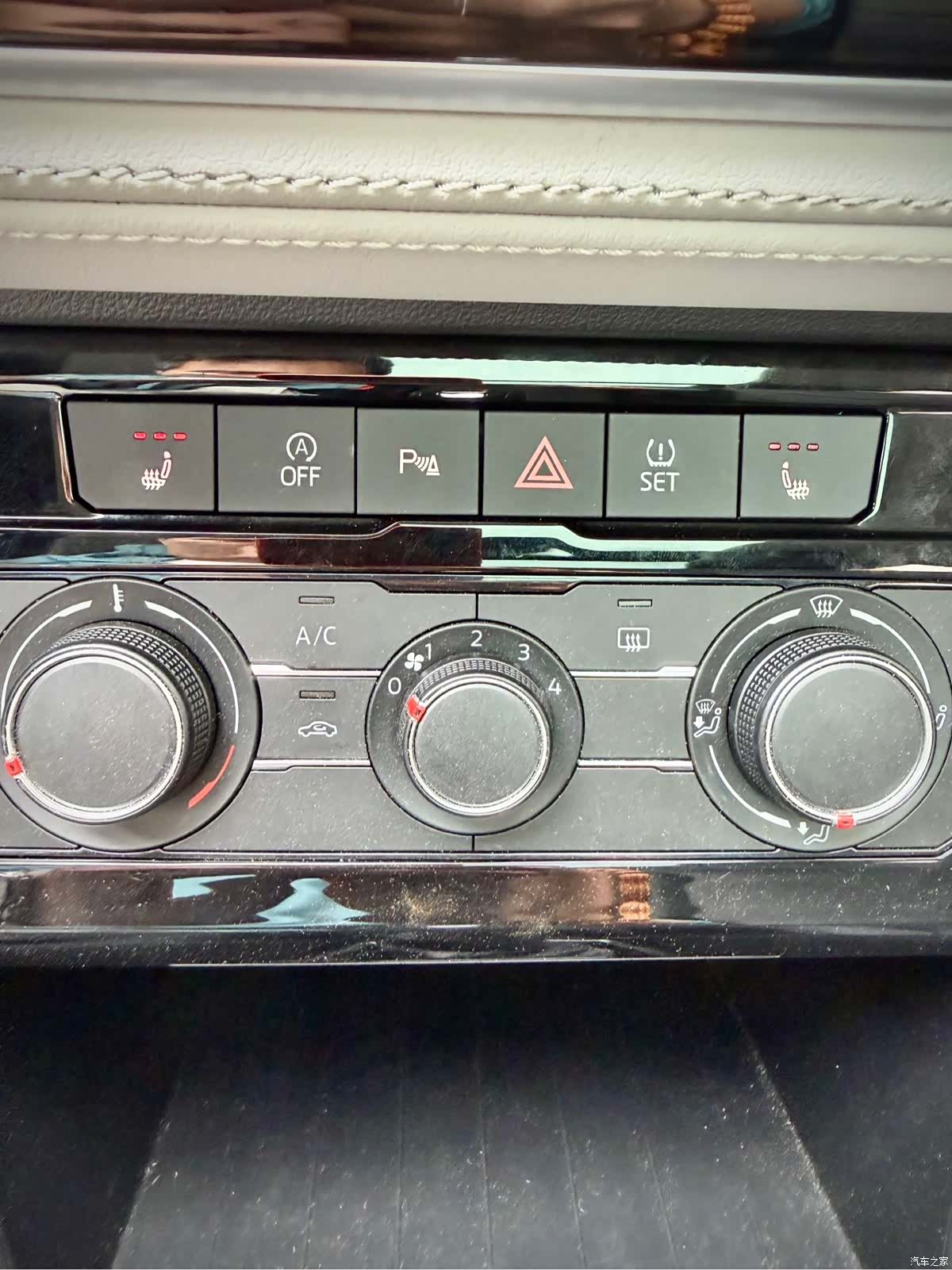 Volkswagen VS7, 2023 21