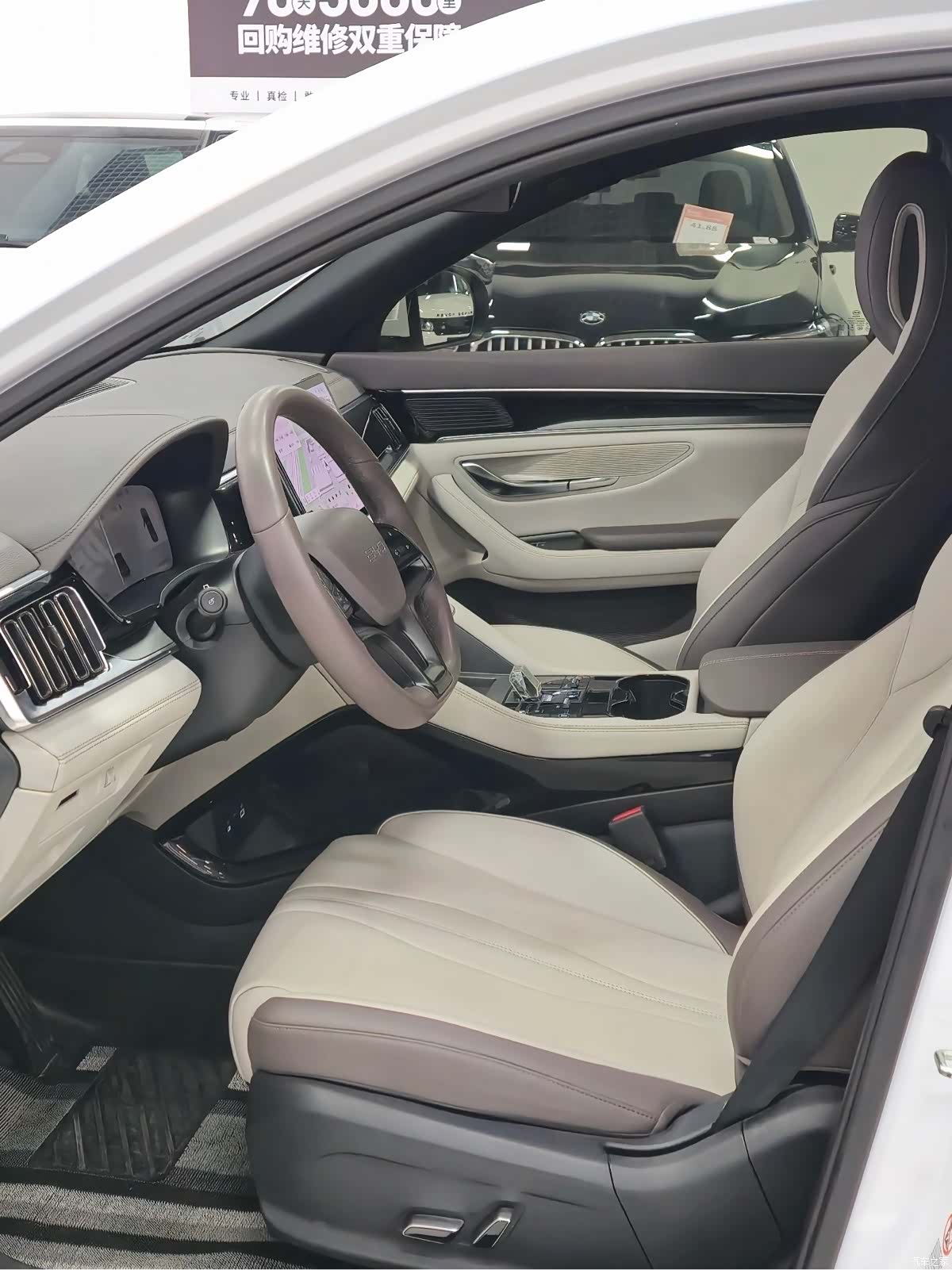 BYD Song, 2024 12