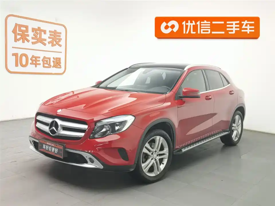 Mercedes-Benz GLA