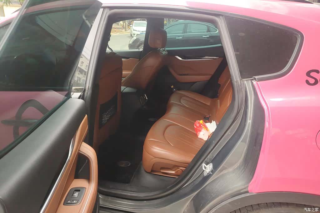 Maserati Levante, 2017 11