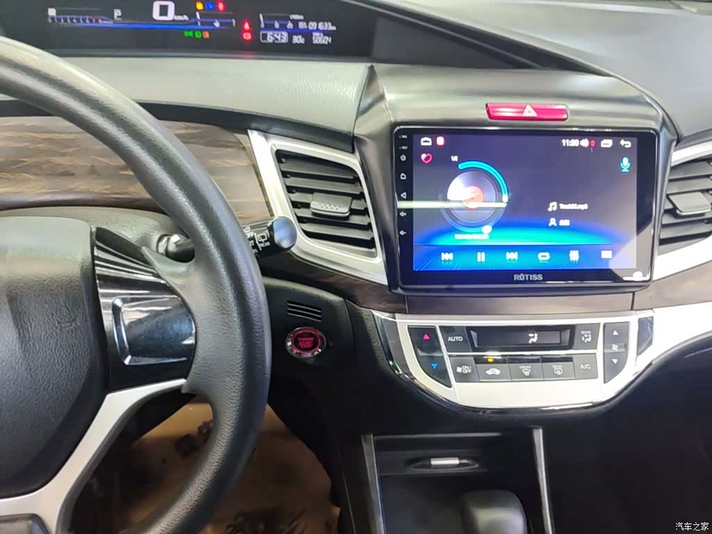 Honda Jade, 2017 13