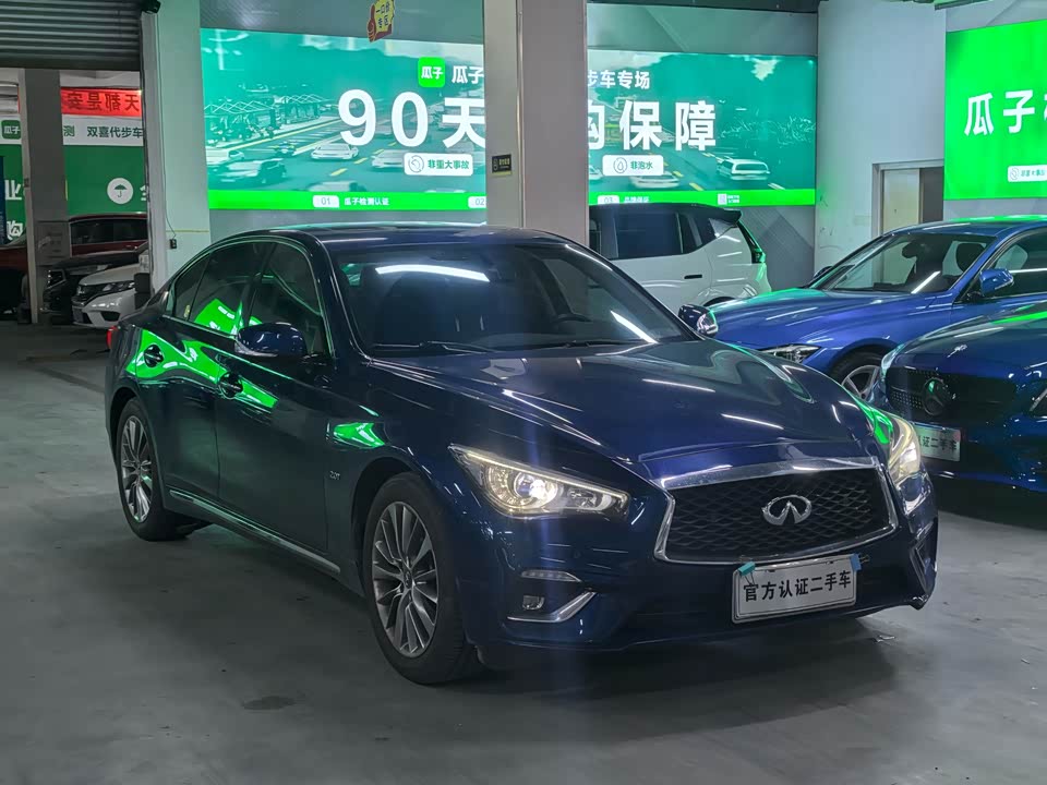 Infiniti Q50L Infiniti Q50L