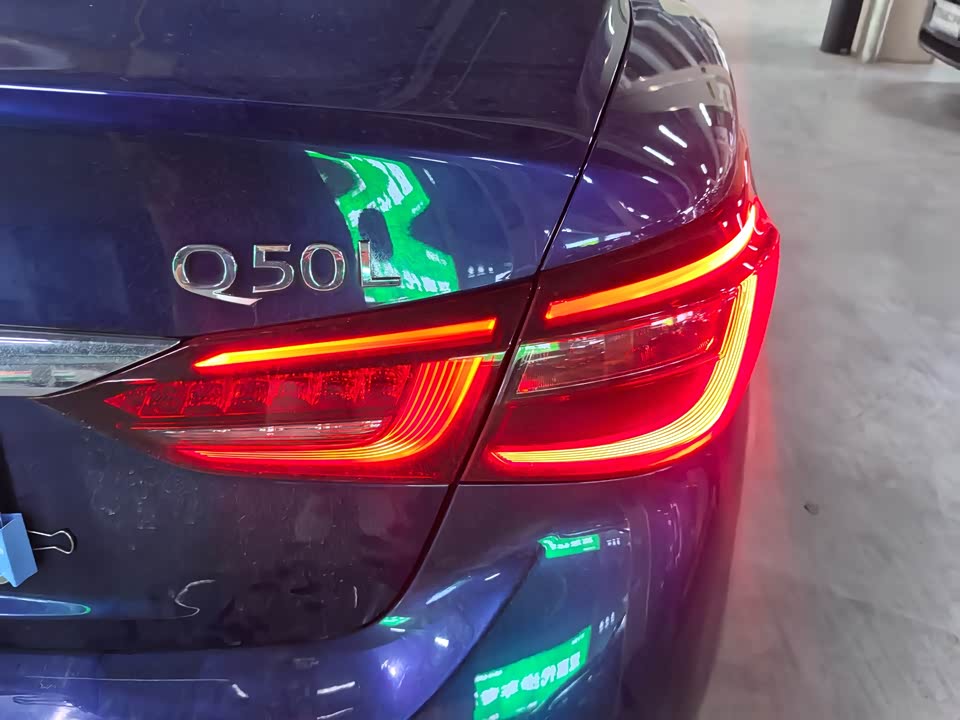 Infiniti Q50L Infiniti Q50L