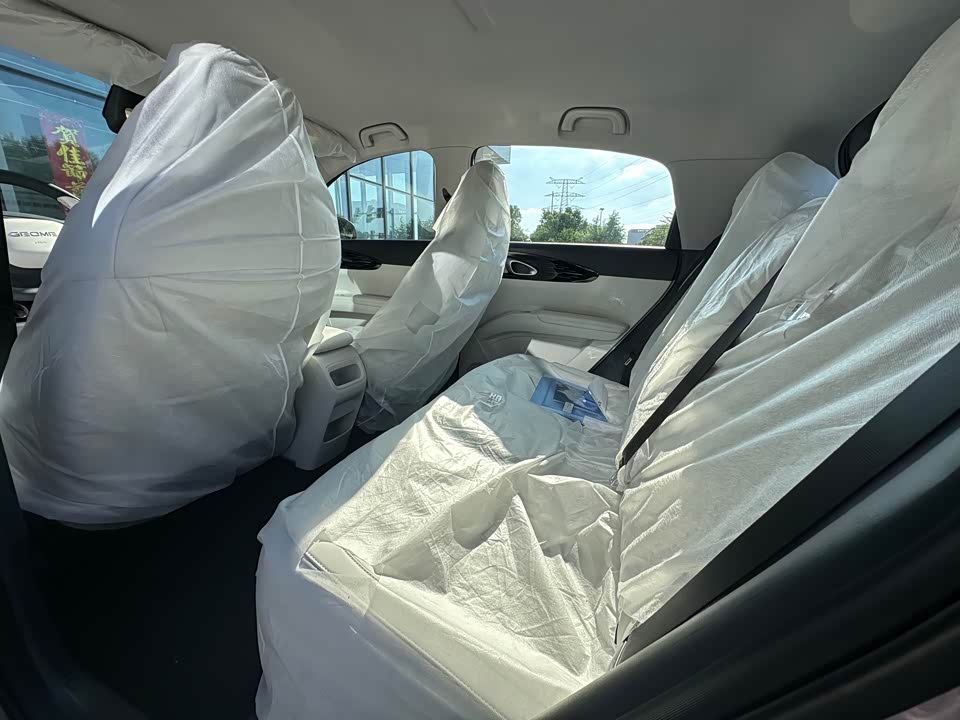 Geely Galaxy Star Wish