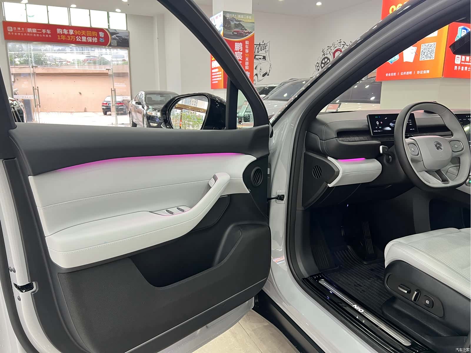 NIO ES6, 2023 8