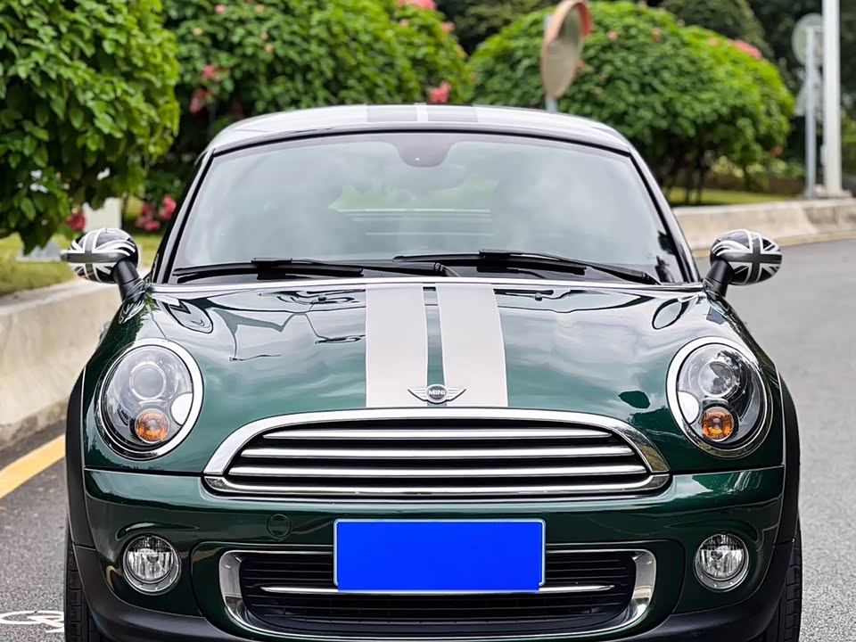 MINI COUPE