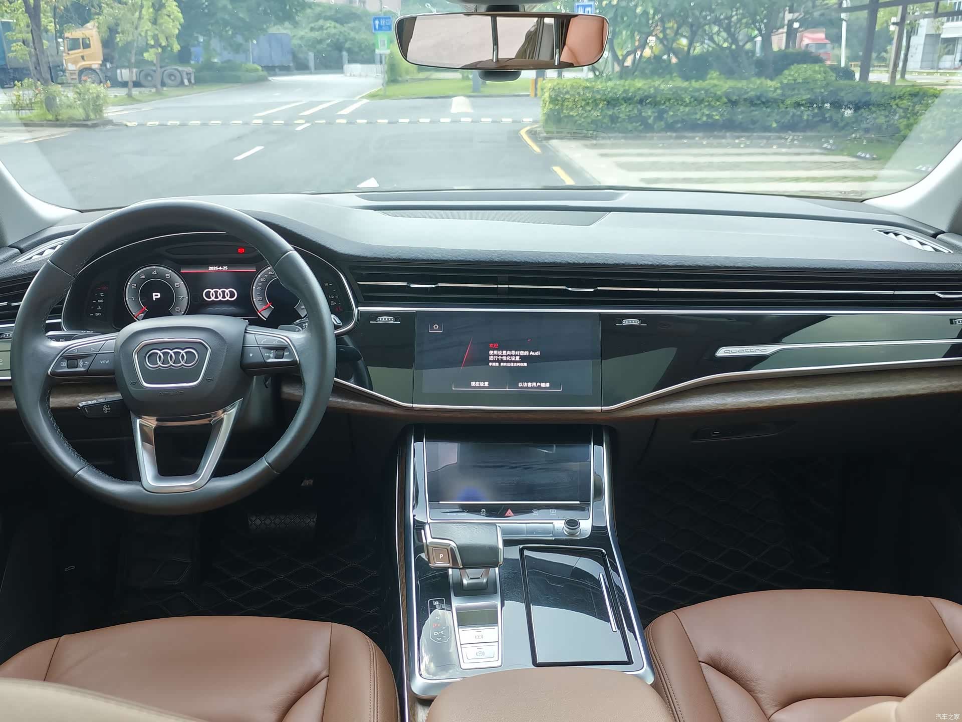 Audi Q7, 2021 6