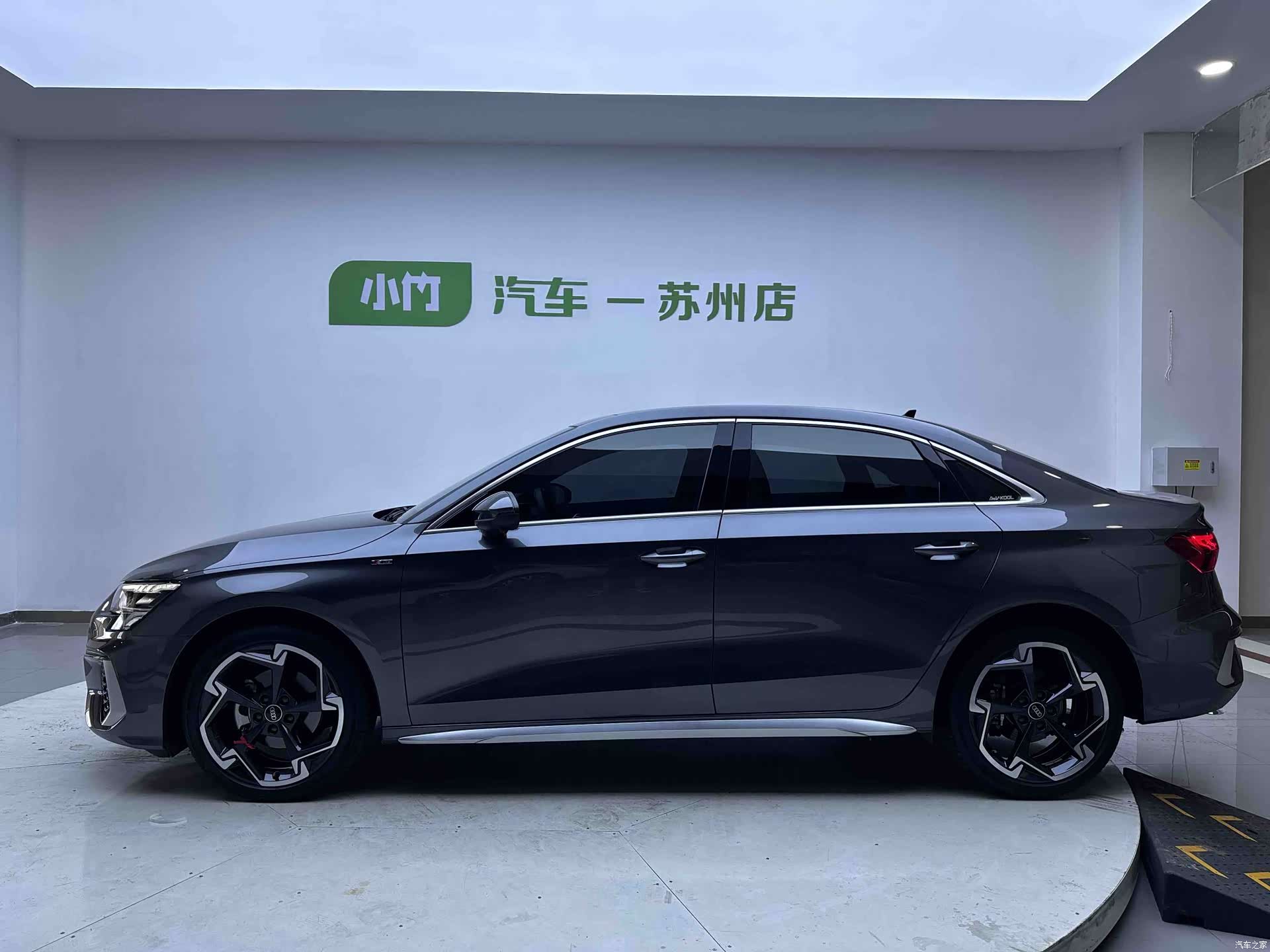 Audi A3, 2023 7