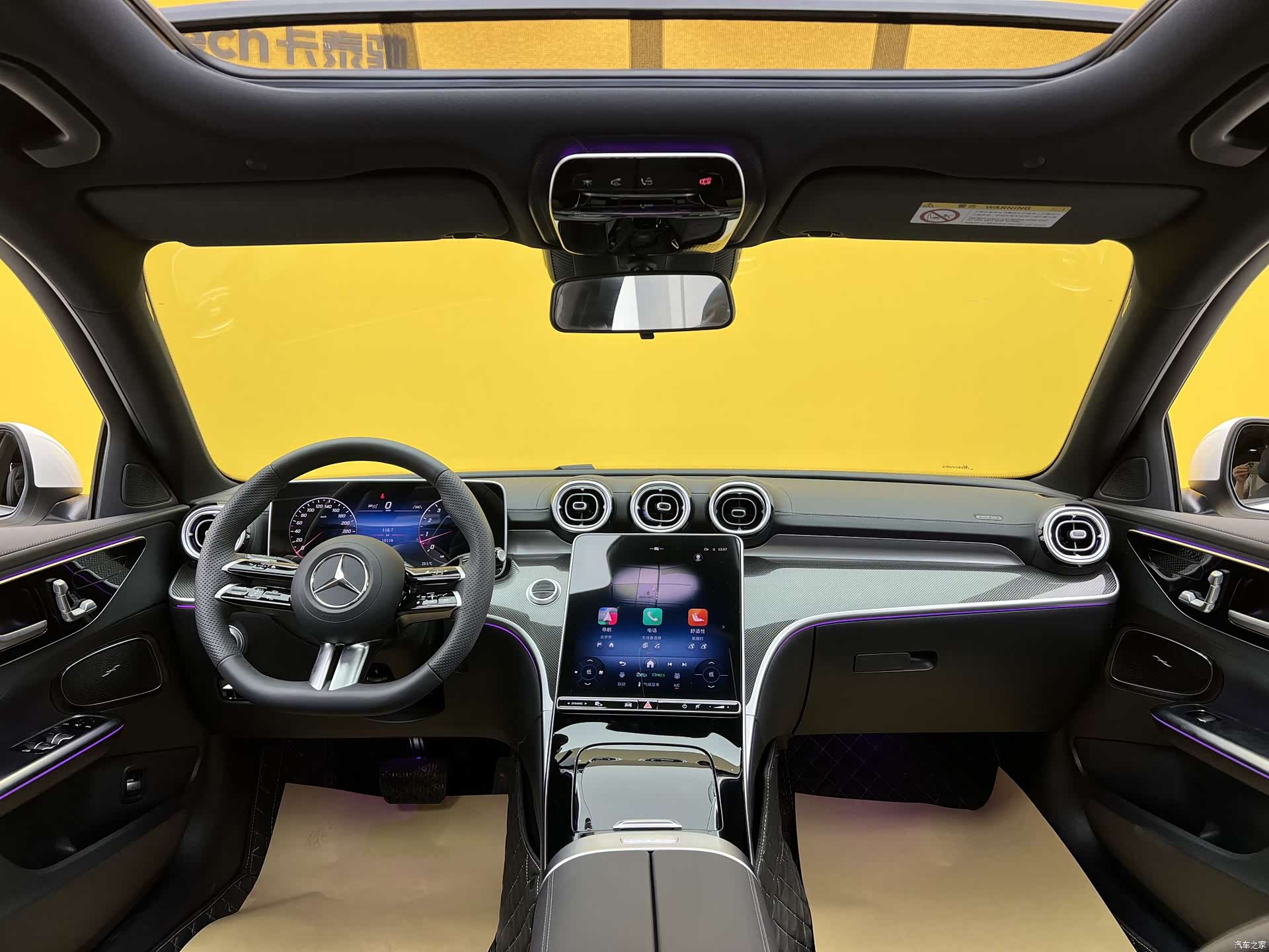 Mercedes-Benz C-Class, 2025 15