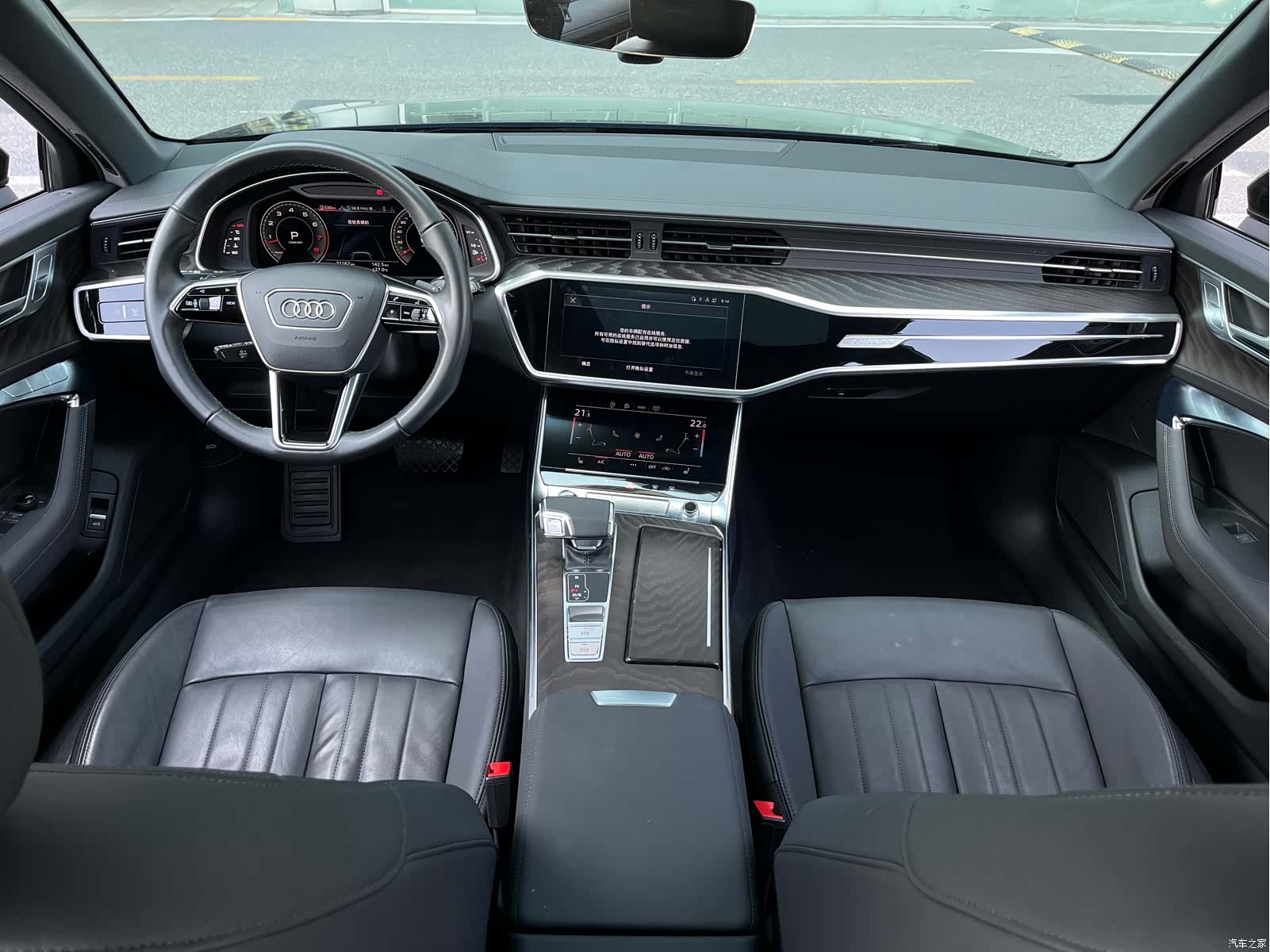 Audi A6, 2022 16