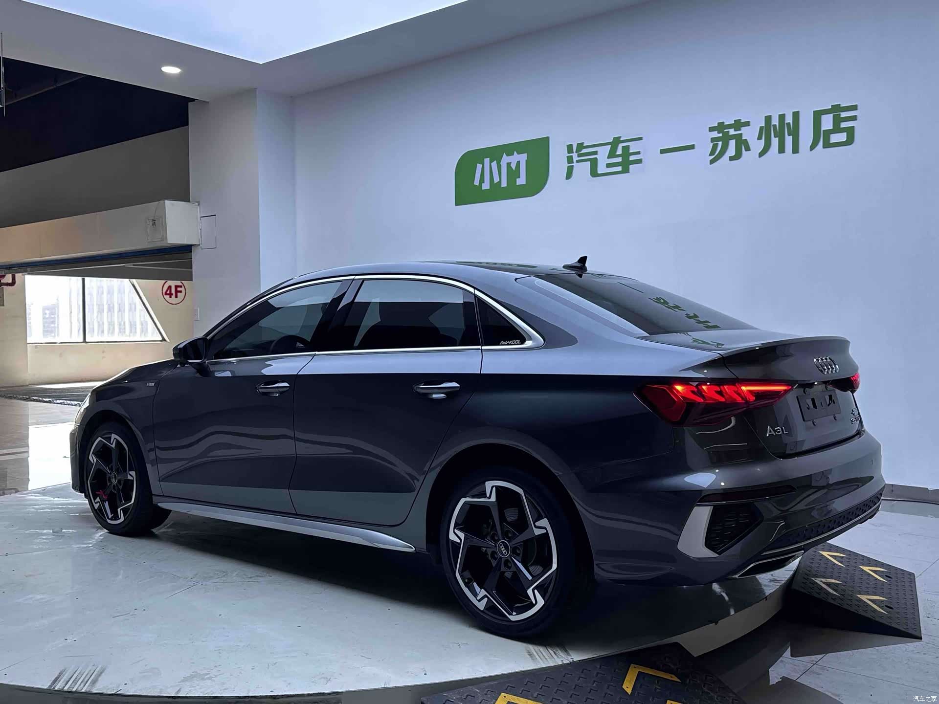 Audi A3, 2023 4
