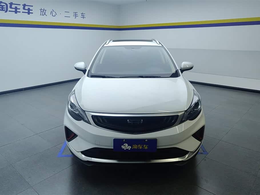 Geely Emgrand GS