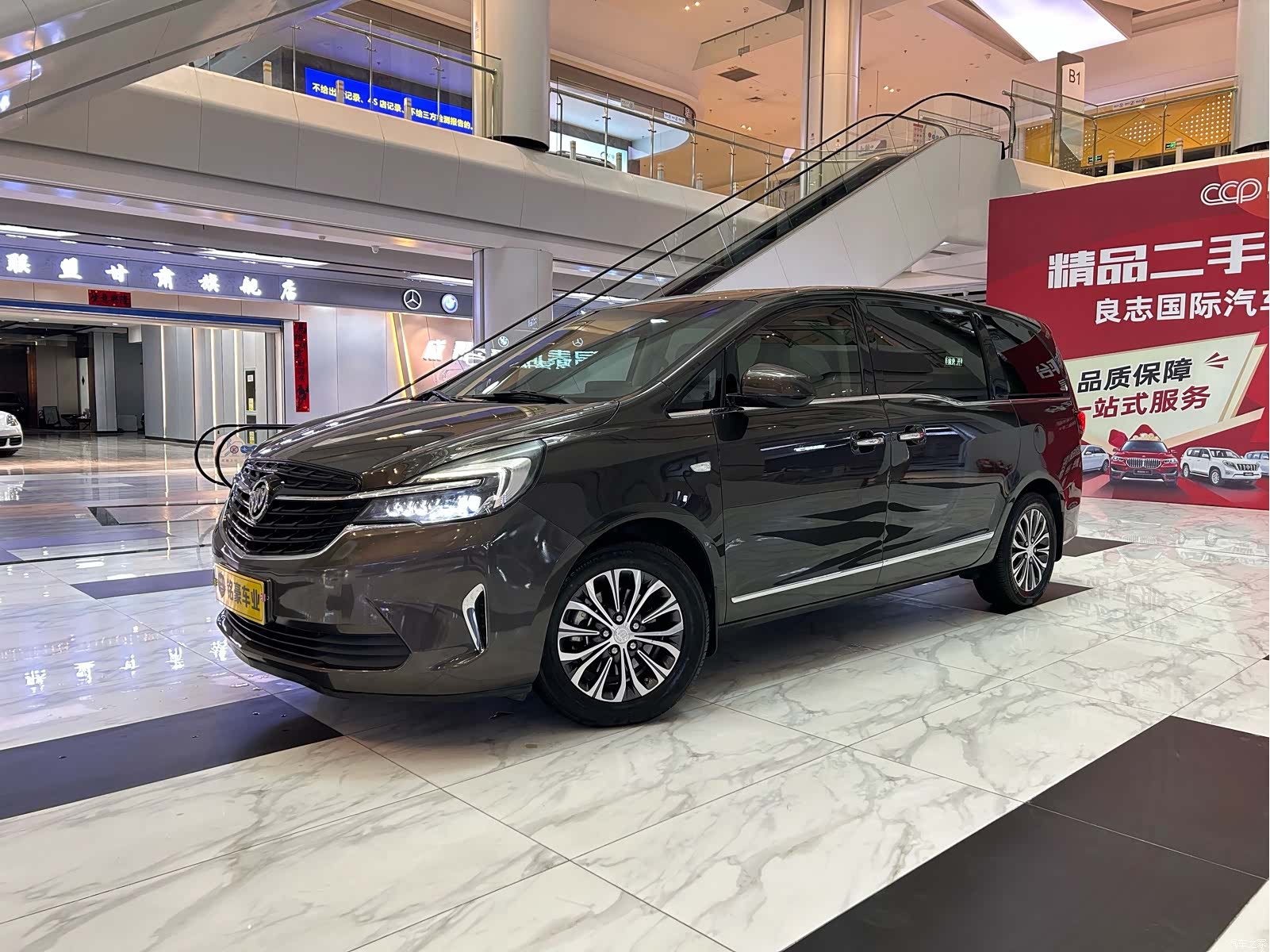 Buick GL8, 2021 3