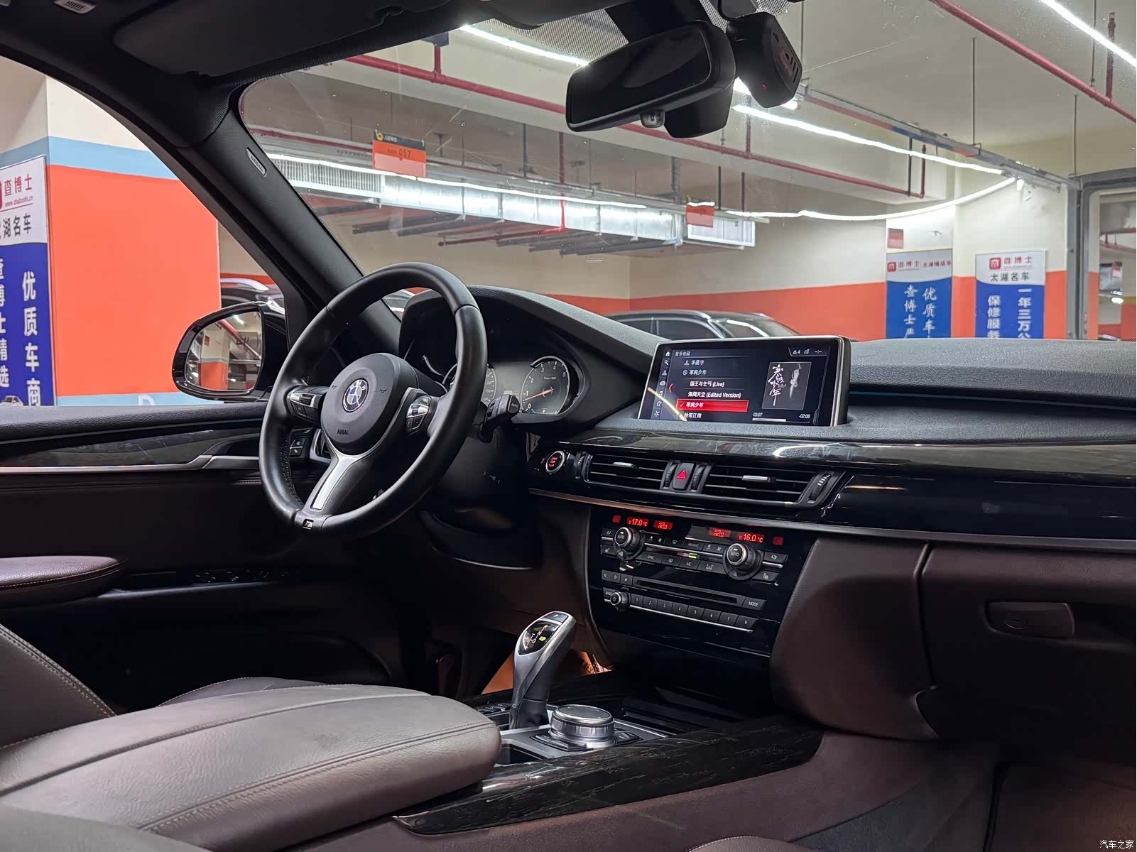 BMW X5, 2019 9