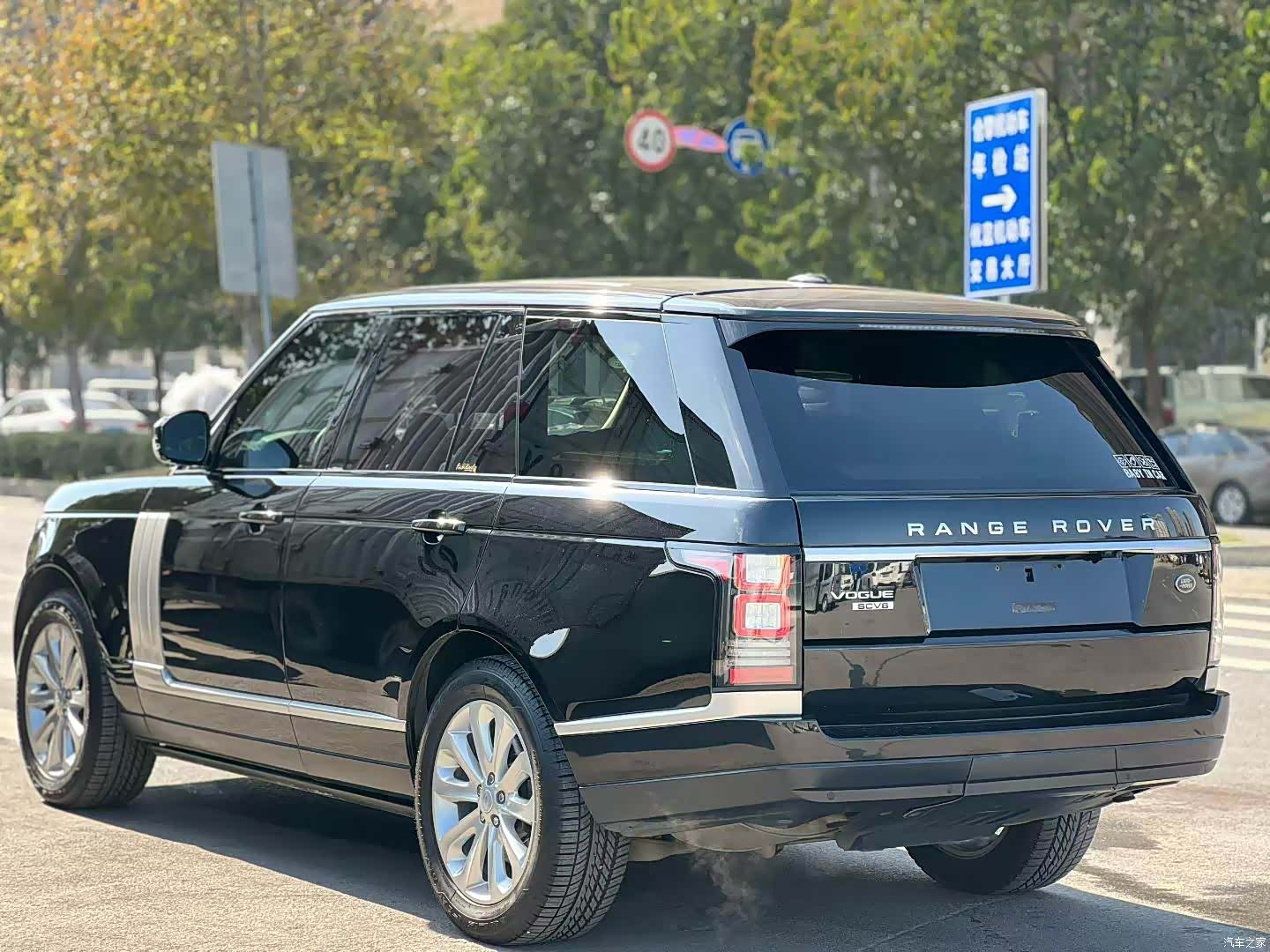 Land Rover Range Rover, 2016 7