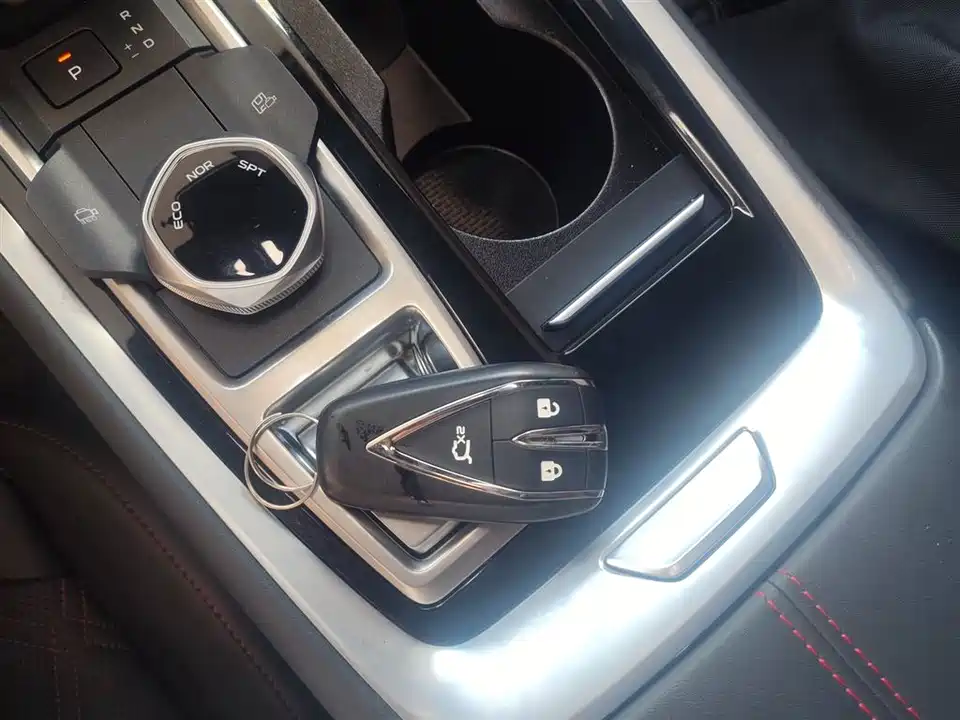 Changan CS55PLUS