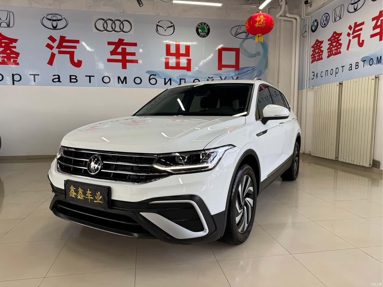 Volkswagen Tiguan L, 2022 1