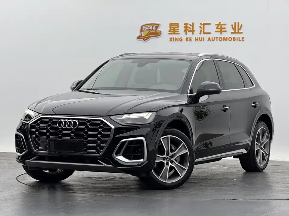 Audi Q5L