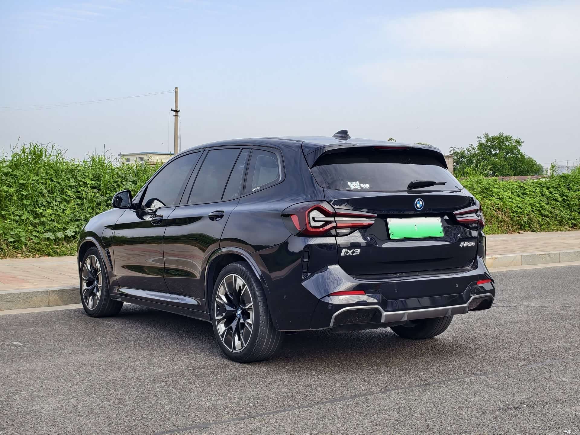 BMW iX3, 2023 7
