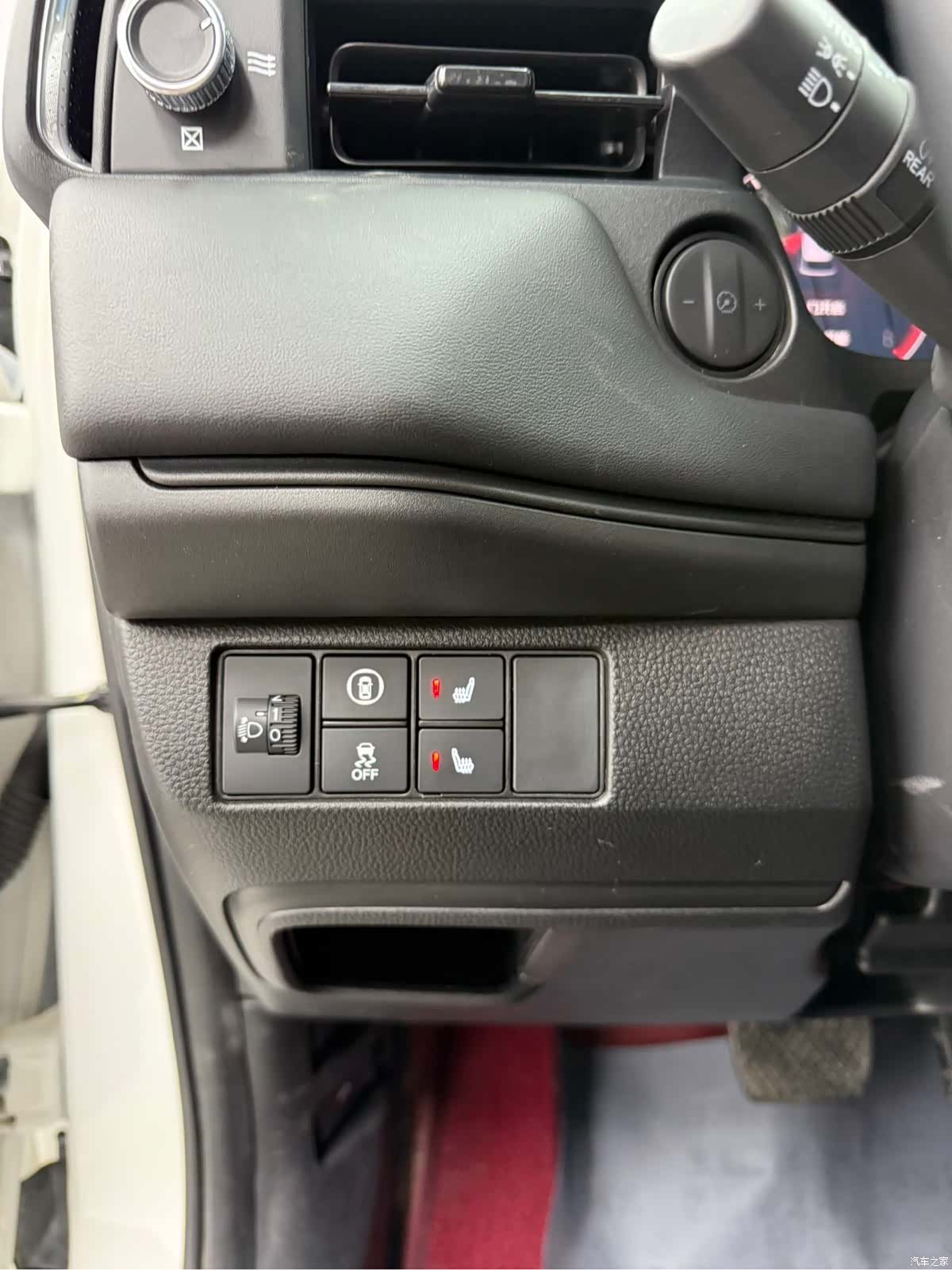 Honda XR-V, 2023 13