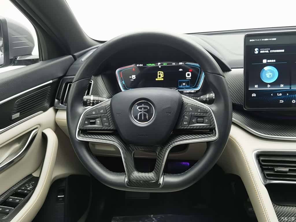 BYD Song, 2022 11