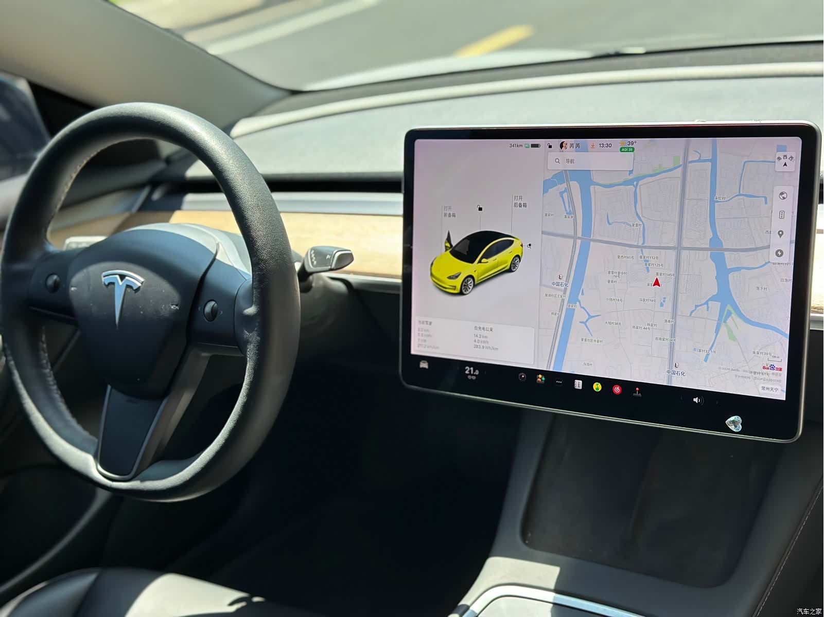 Tesla Model 3, 2021 18