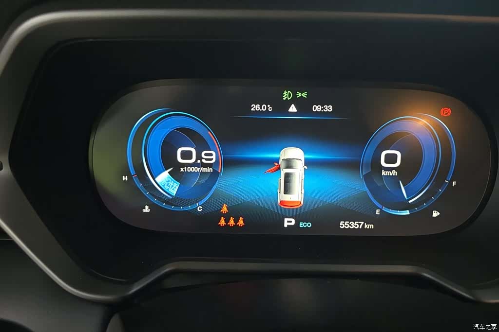 GAC GS4, 2021 14