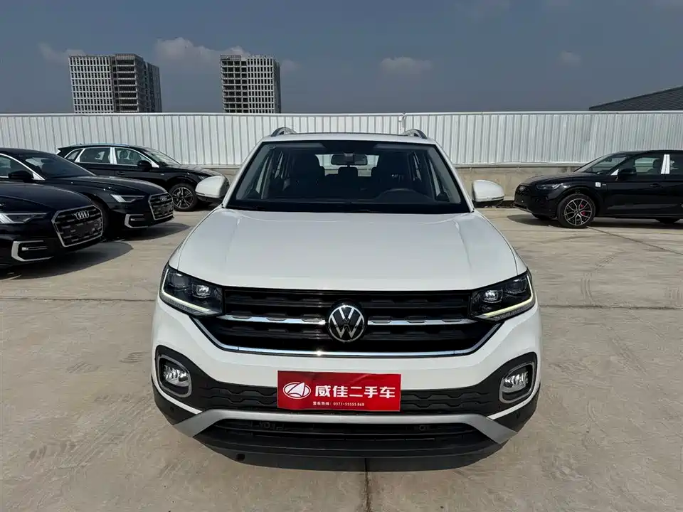 Volkswagen Exploring the shadow