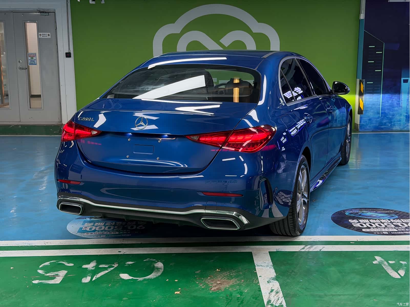 Mercedes-Benz C-Class, 2021 23