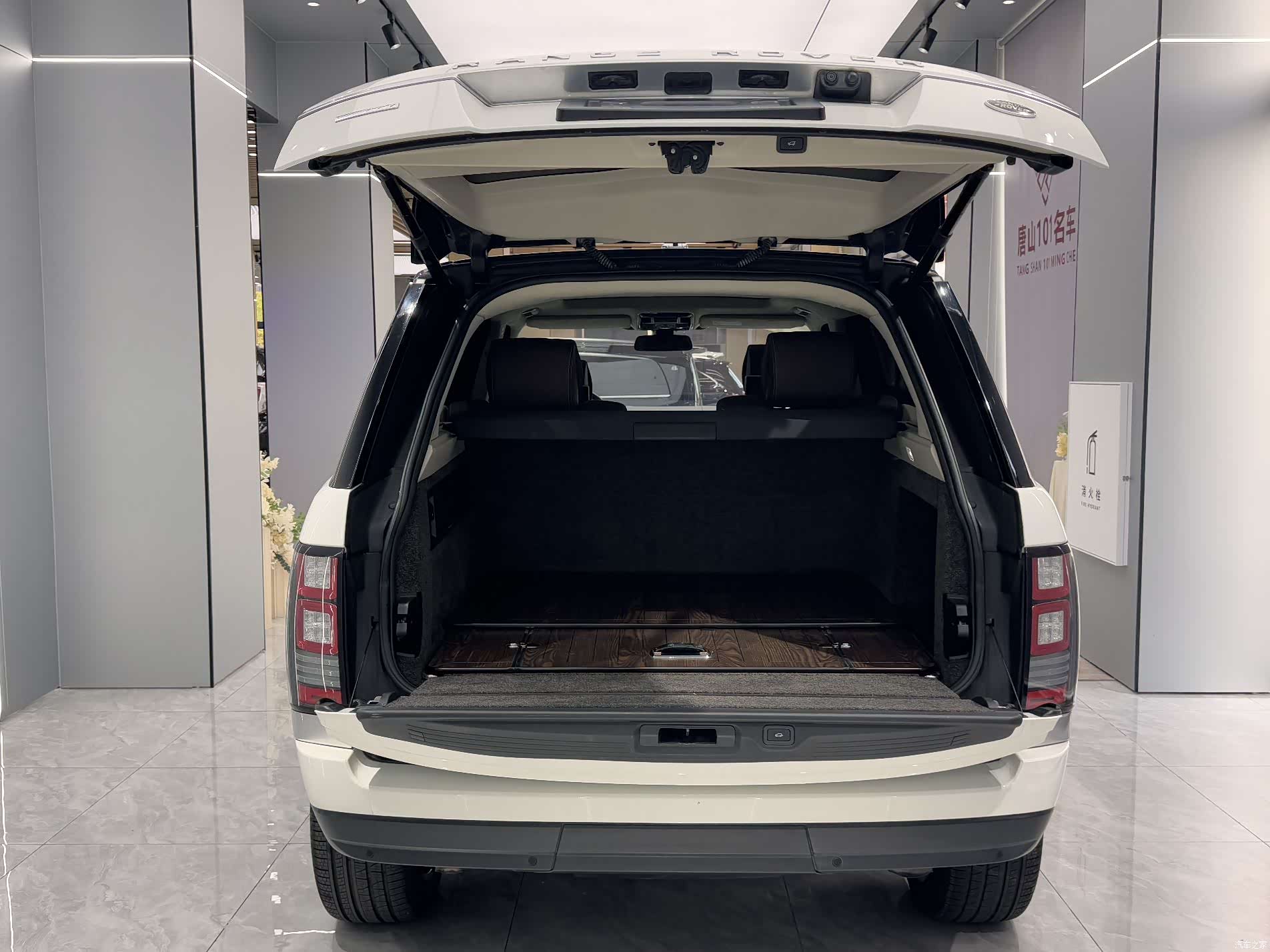 Land Rover Range Rover, 2017 26