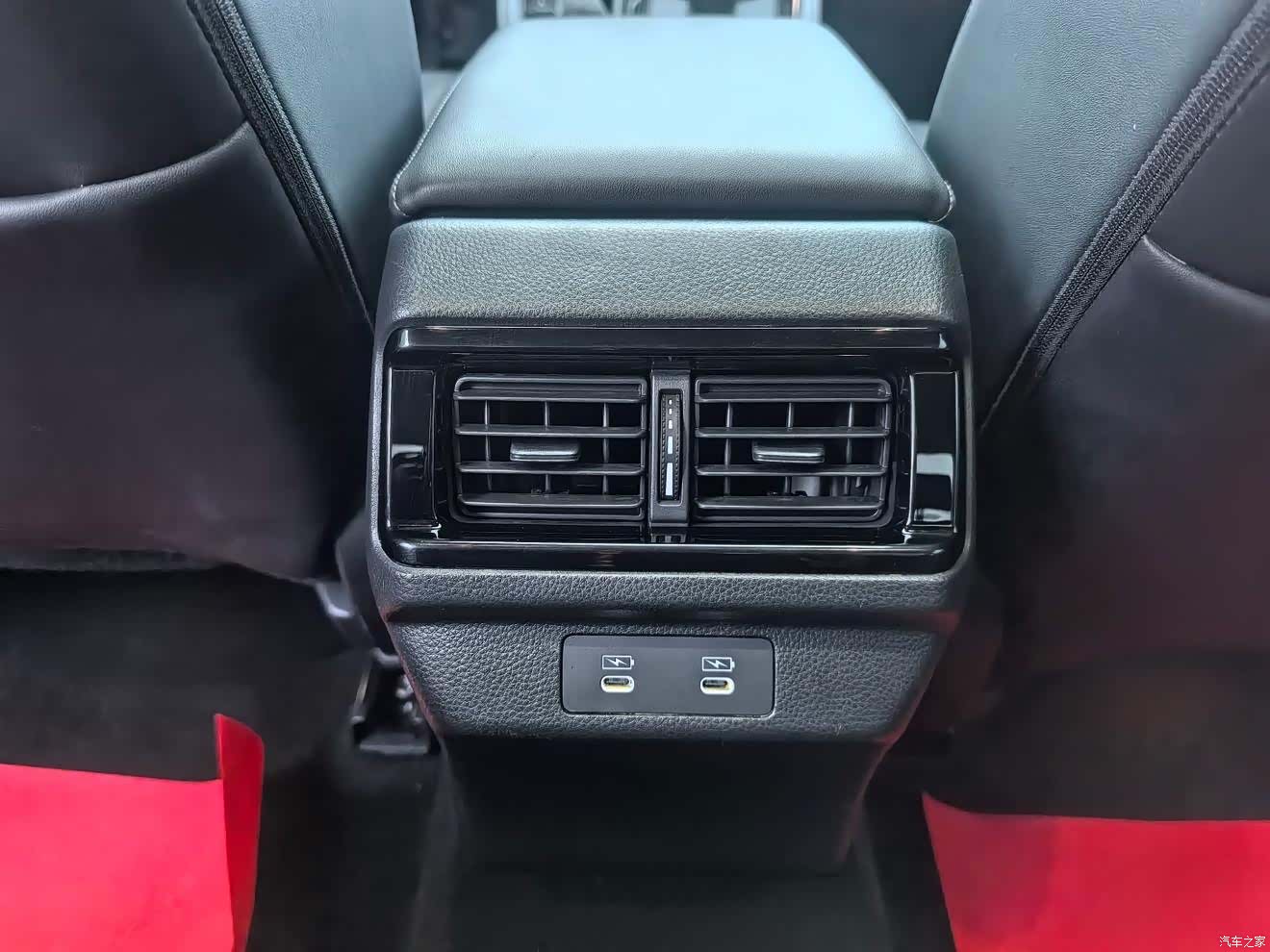 Honda Accord, 2023 15
