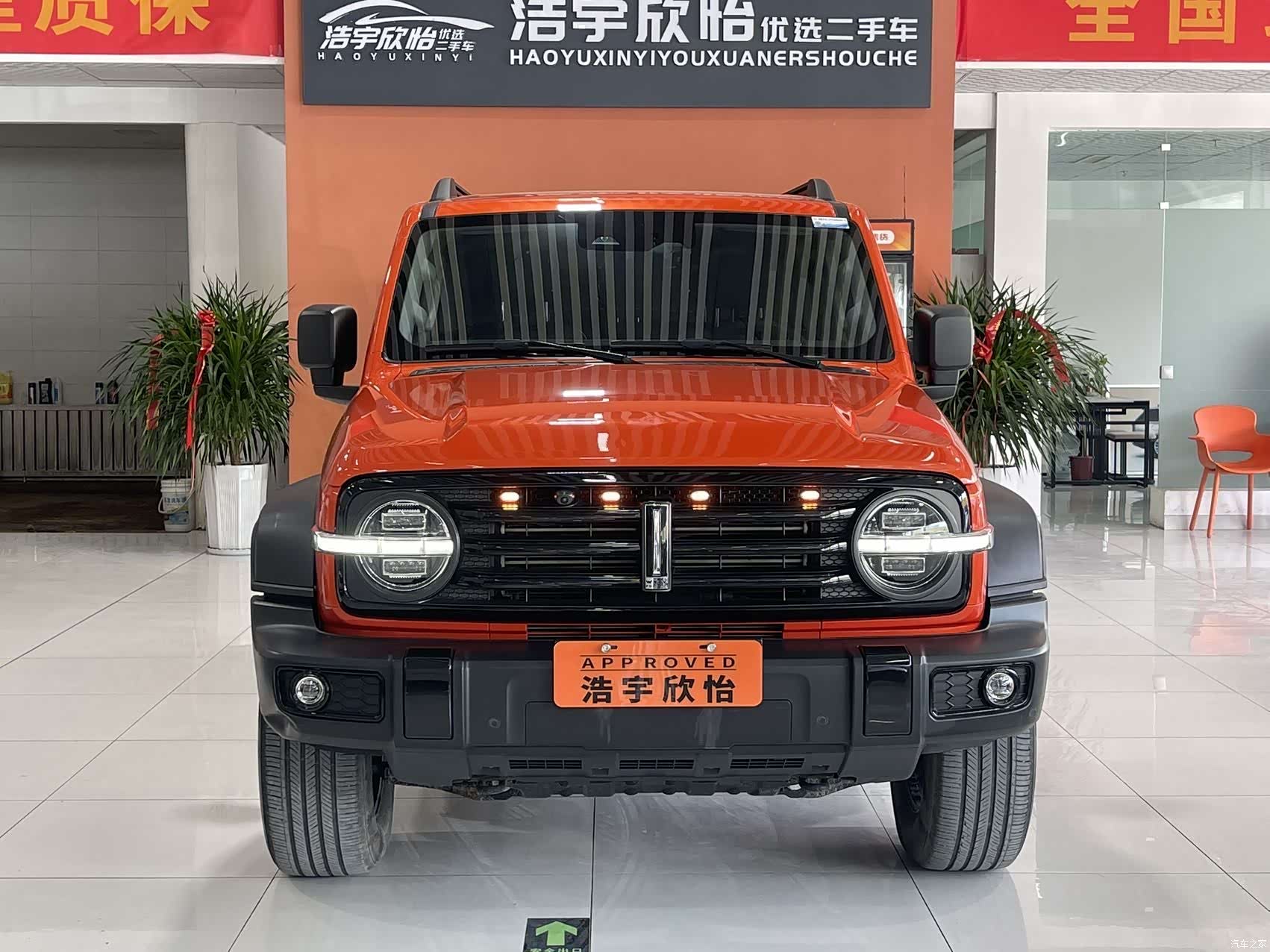 Tank 300, 2021 2