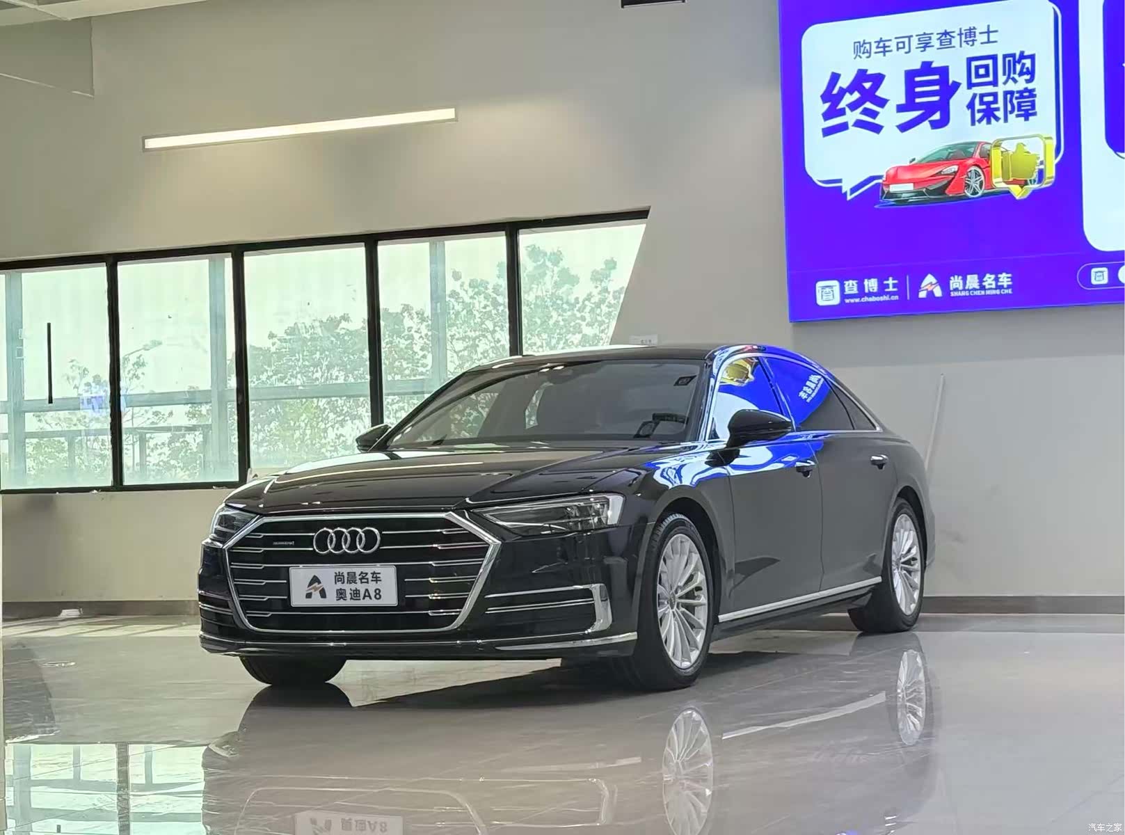 Audi A8L, 2019 1