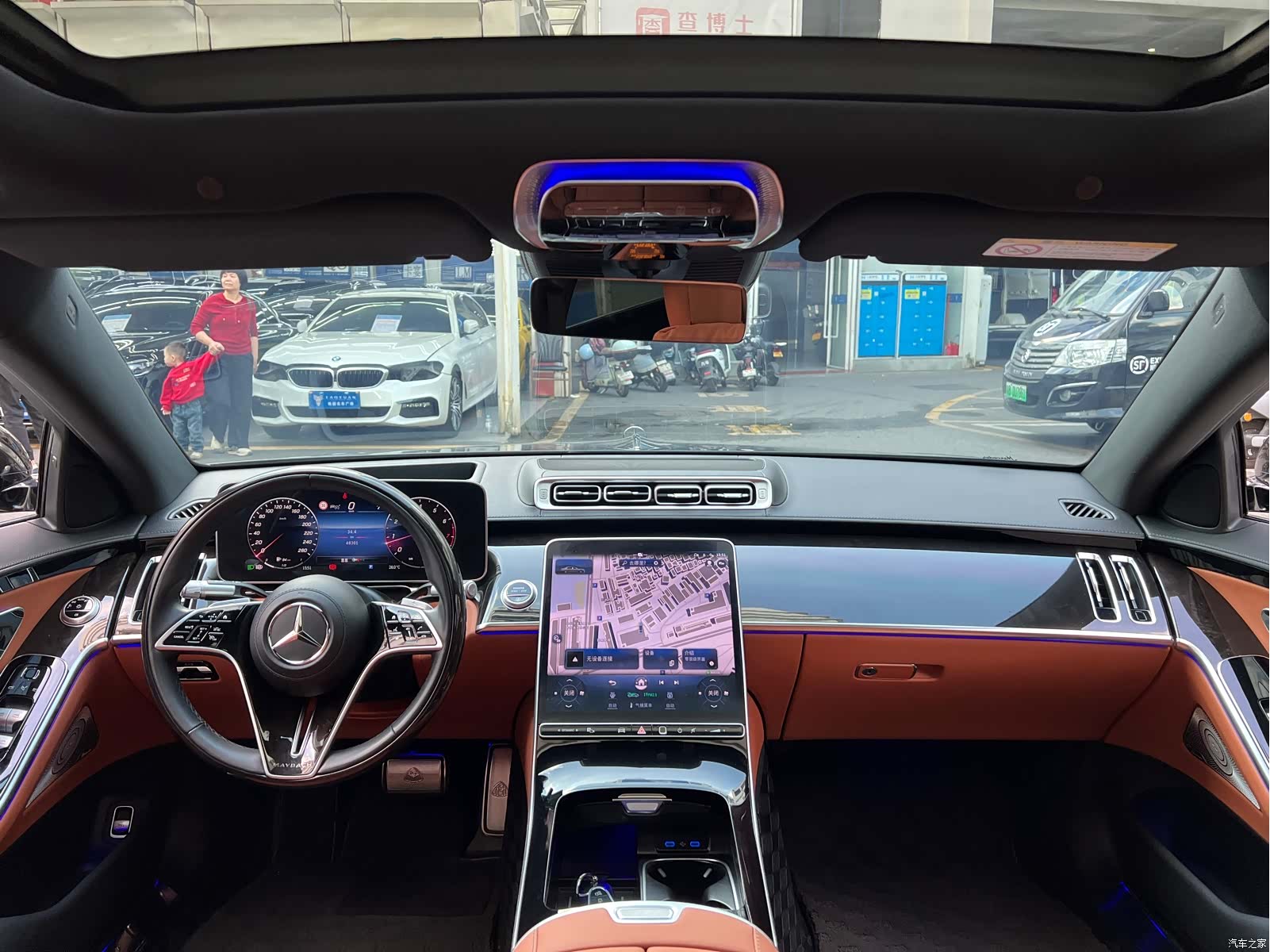 Maybach S-Class, 2023 32