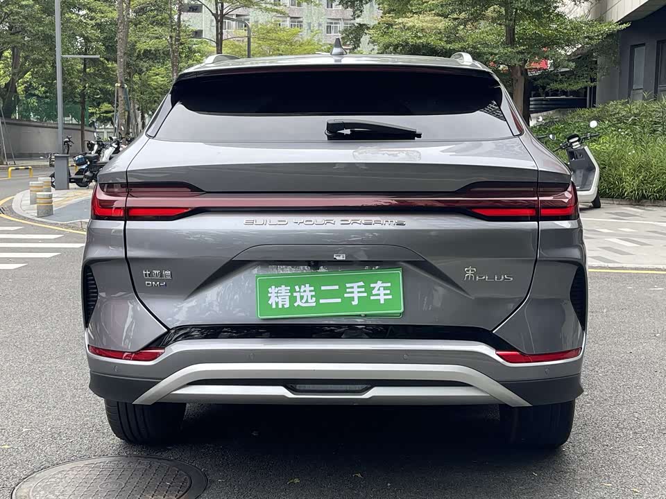 BYD Songjiang BYD Songjiang